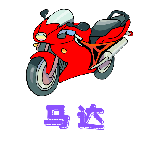 小白菜电影免VIP会员版